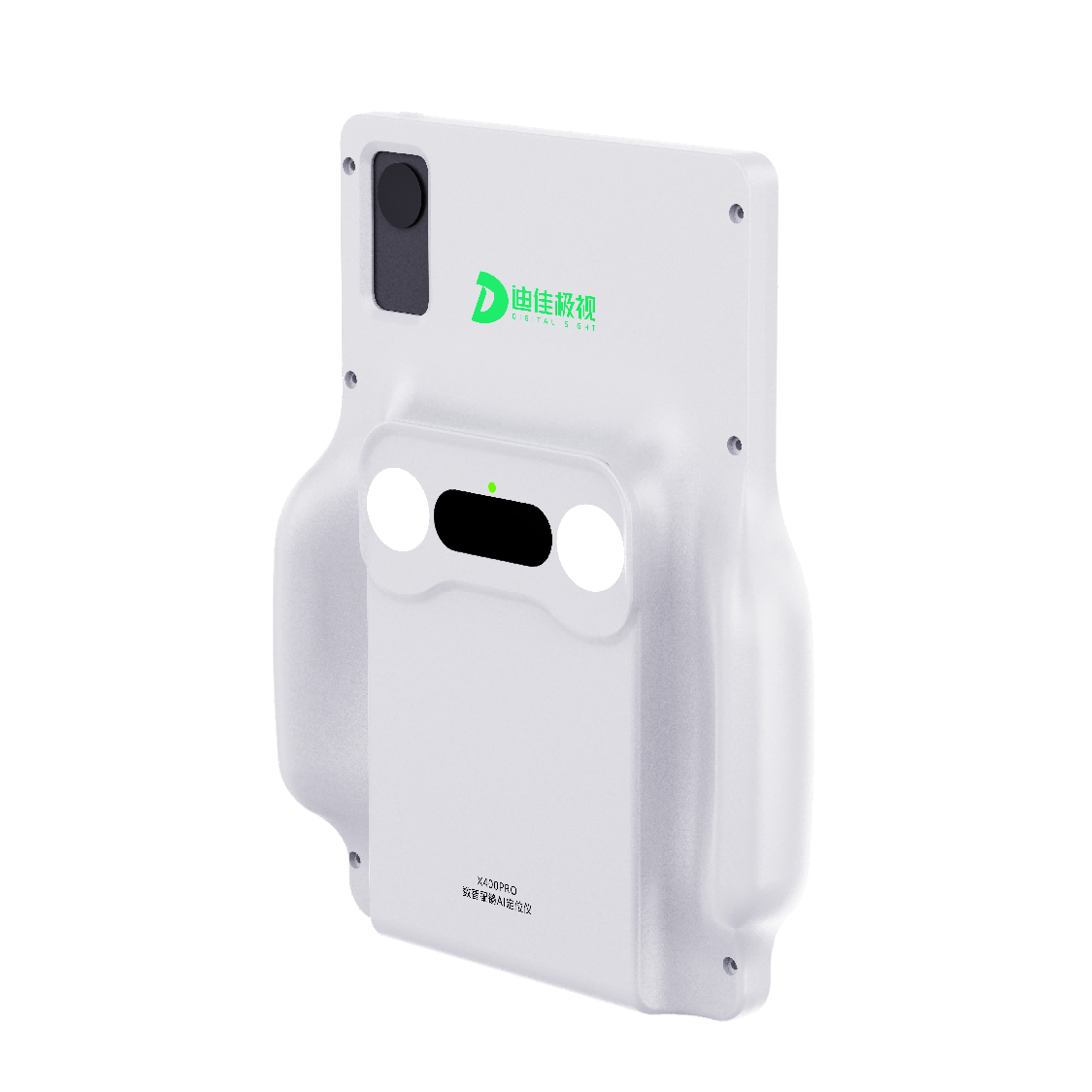 X400Pro - 3D配镜AI定位仪